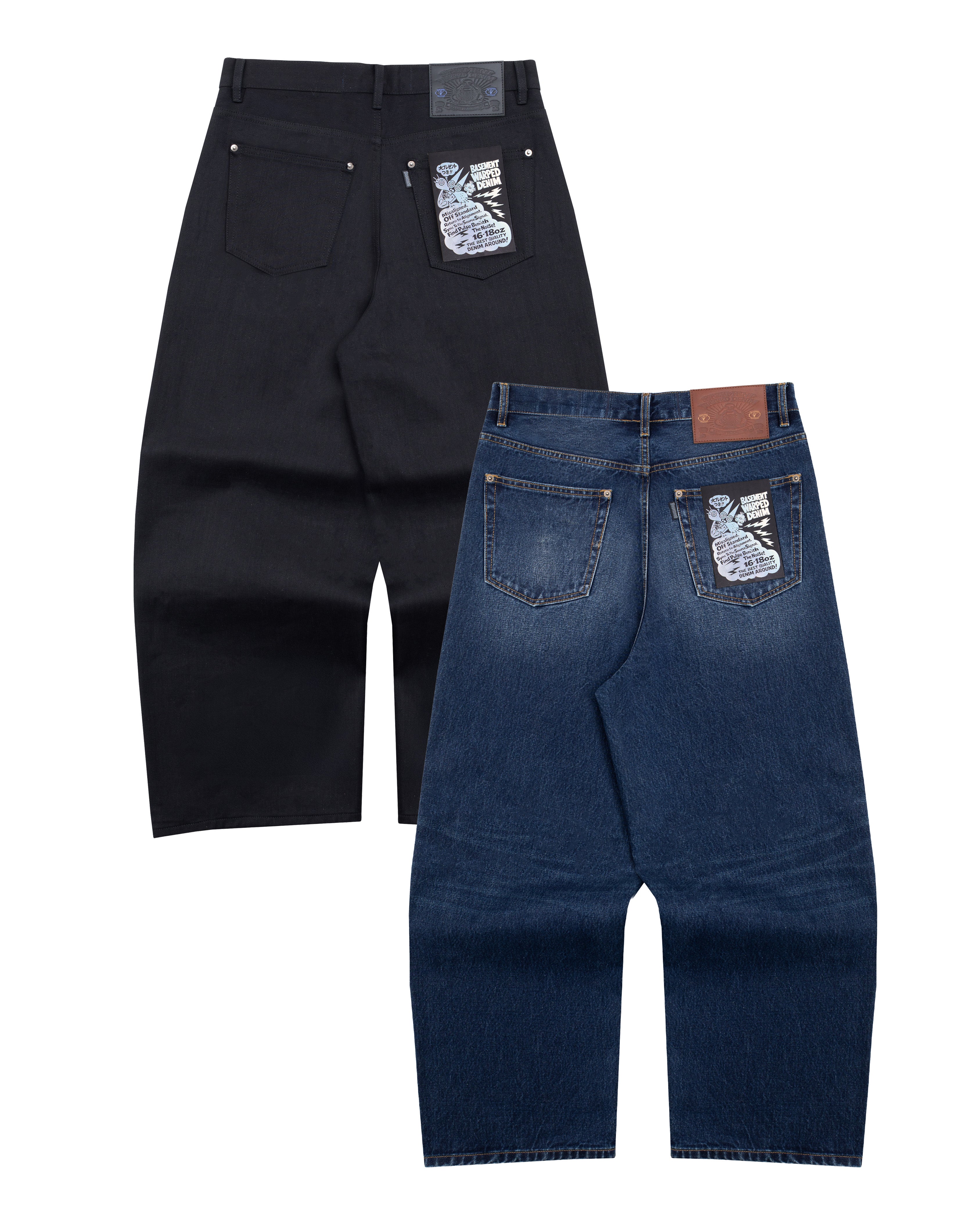 BLACK + INDIGO BUNDLE Image