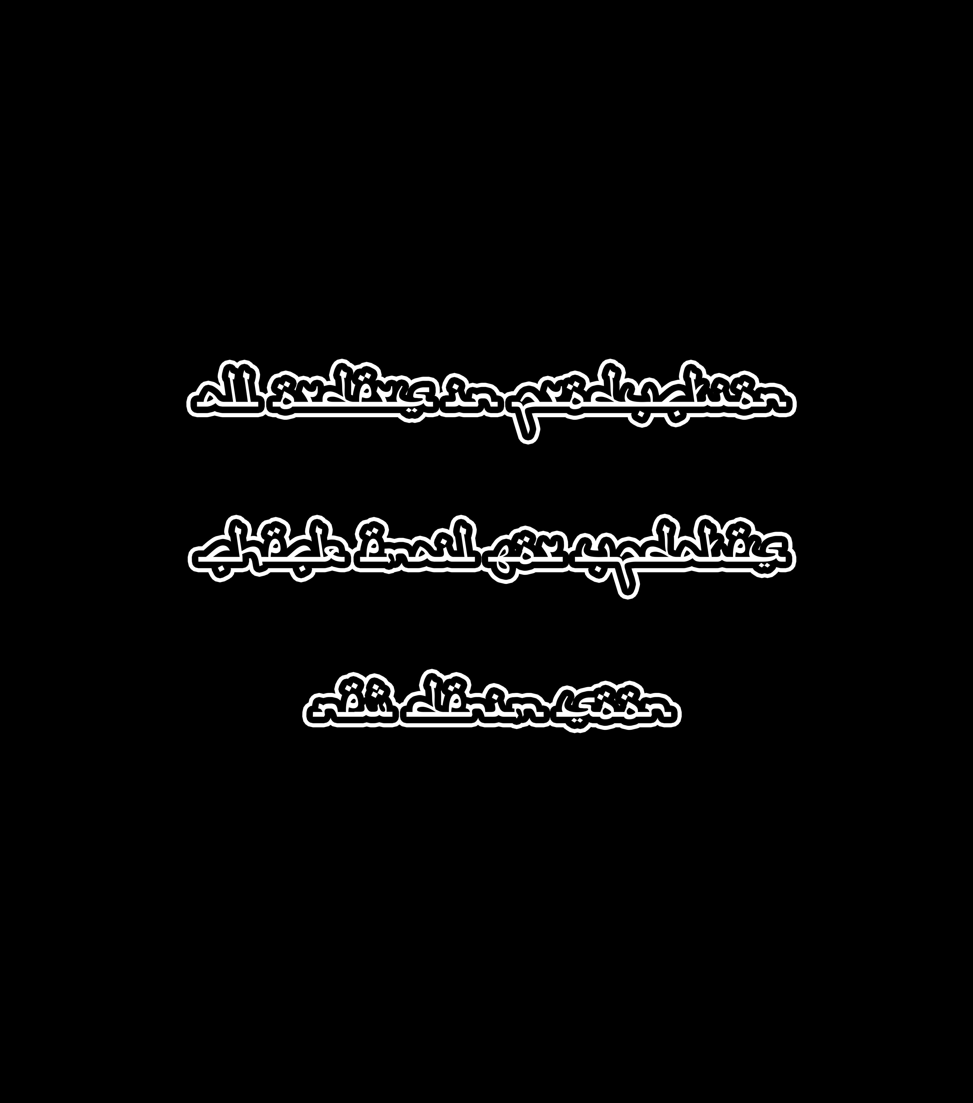 BASEMENTLOSANGELES basementlosangeles